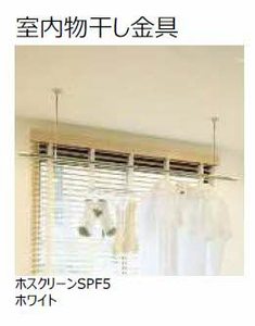 シャーメゾン東津田 0202号-9