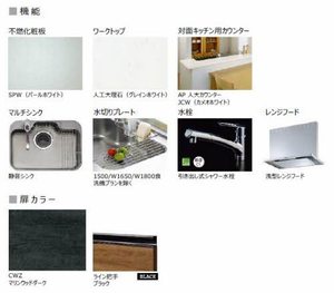 シャーメゾン東津田 0202号-11