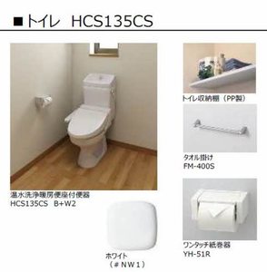 シャーメゾン東津田 0202号-14