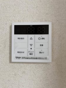 ポルテ野上 A0203号-14