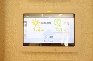 アルフラット南観音Ⅱ A0101号-13