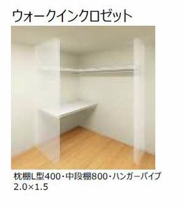 Advance 0301号-8