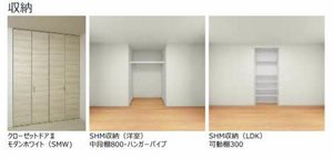 Advance 0301号-9