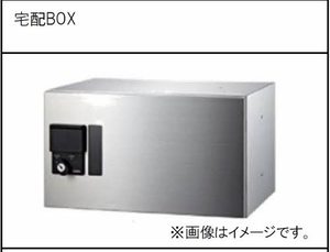 ブルームステージ A0102号-5