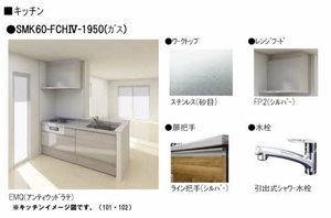 ブルームステージ A0102号-10