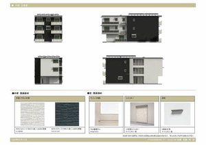 シャーメゾンＩＭＡＺＵ A0303号-2