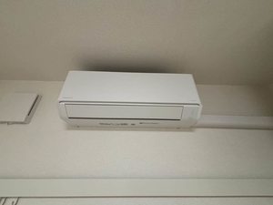 ロイヤルシャーメゾン栗林 303号-12