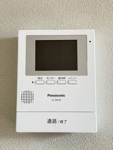 ファミールフジ A0202号-10