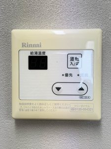 ファミールフジ A0202号-13