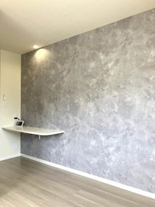 ＳｈａＭａｉｓｏｎ　Ｅｔｅｒｎｏ 0201号-4