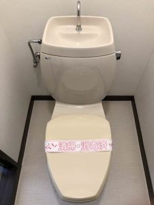 サンライズ伊藤　Ａ棟 A203号-6