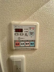 サニーハイツ城ヶ丘 A0102号-6