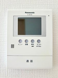 シャーメゾン光　Ⅰ A101号-6