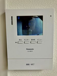 アクアトピア A0101号-10
