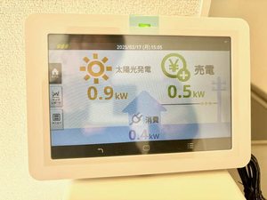 シャーメゾンアルバス新山口 A0105号-5