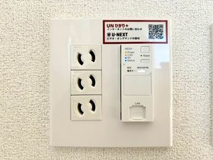 シャーメゾンアルバス新山口 A0105号-9