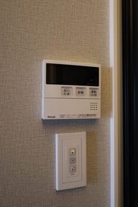 オルタス(ORTUS) A0302号-10