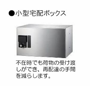 シャーメゾンみどり A0301号-4