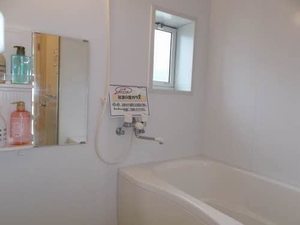 シャーメゾン夢ヶ丘Ｃ棟 201号-4