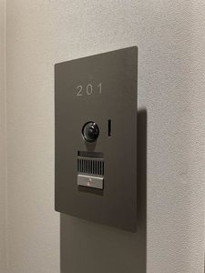 メゾンド　光町 A0201号-6