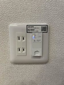 メゾンド　光町 A0201号-12