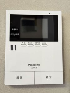 イスタナ霞 A0101号-6