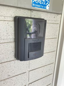 ガーデンハイム A0202号-15