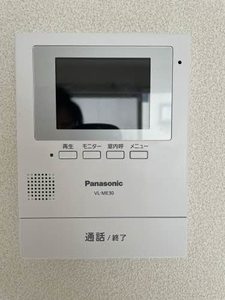 クレセント串山 A0105号-9