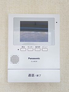 クレセント串山 A0202号-10