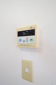 アミターバ A棟 A0201号-14