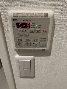 お問合せ番号：2007772-10