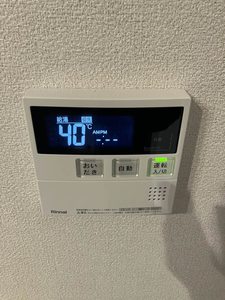 お問合せ番号：2007772-12