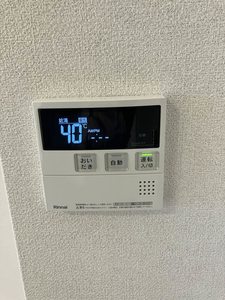 お問合せ番号：2007772-13