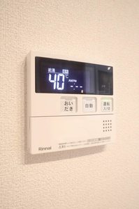 グリーンセント矢賀 A0101号-11