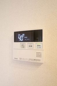 グリーンセント矢賀 A0102号-11