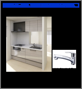 ソレムニティ A0101号-3