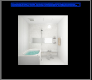 ソレムニティ A0101号-4