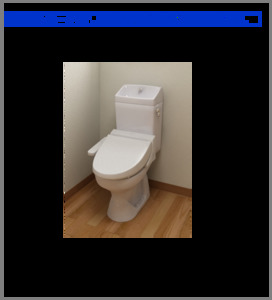 ソレムニティ A0101号-6