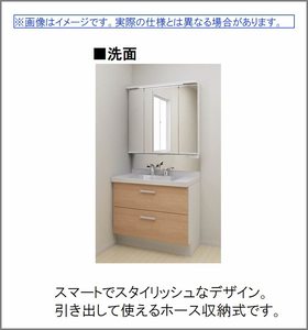 ソレムニティ A0201号-5