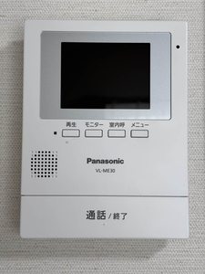 エステート浜前 A0102号-11