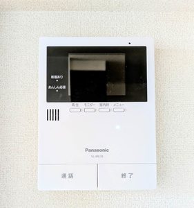 コンフォートベレオ侍町 A0202号-9