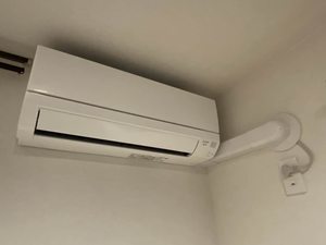 Ｍａｉｓｏｎ　ｄｅ　Ｃｏｌｌｉｎｅ A0301号-10