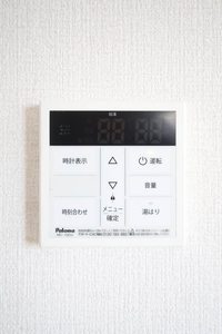 西原アパート A0101号-12