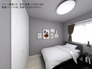 シャーメゾン　セルディーナ A0101号-5