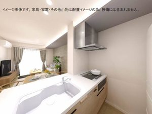 シャーメゾン　セルディーナ A0103号-3