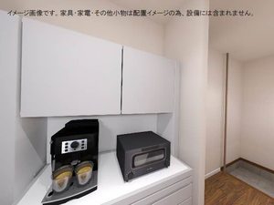 シャーメゾン　セルディーナ A0105号-3