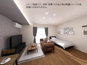 シャーメゾン　セルディーナ A0105号-9