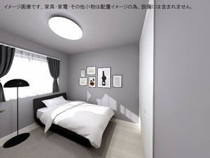 シャーメゾン　セルディーナ A0106号-3