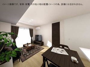 シャーメゾン　セルディーナ A0202号-4