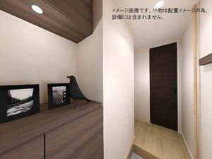 シャーメゾン　セルディーナ A0202号-7